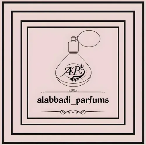 أقوى عروض العطور في العبادي