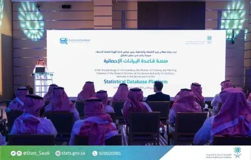 بطالة السعوديين تنخفض إلى 4.4%