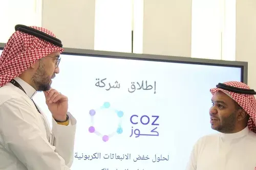 “كوز”.. حلول رقمية لمواجهة تحديات المناخ