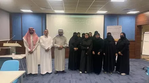 الشرقية.. 120 موظفاً و موظفة يتدربون على مهارة الكتابة بالعربية