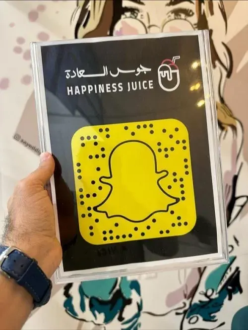 جوس السعادة.. عصائر طبيعية بأسعار تنافسية