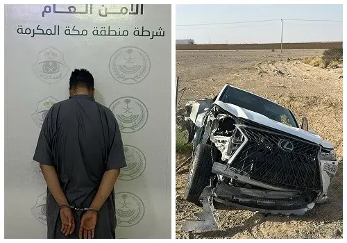 حرامي الطائف يثير غضب السعوديين تعاطفاً مع أسرة كويتية