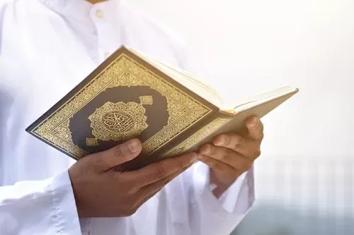 تعليم القطيف.. أسماء المتأهلين والمتأهلات في مسابقة القرآن والسُنَّة