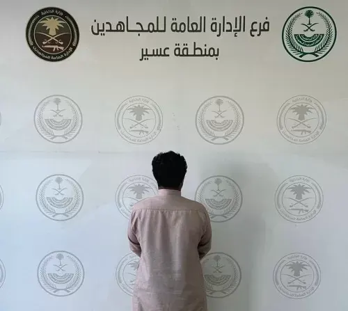 عسير.. السجن 15 عاماً و غرامة مليون في انتظار ناقل 20 مخالفاً
