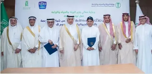 تحالف سعودي لتأسيس شركة تنتج اللحوم الحمراء