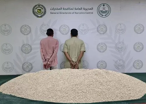 يوم أسود على تجار المخدرات