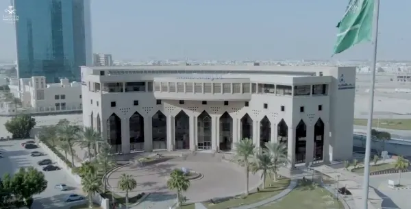 غرفة الشرقية تبدأ ترتيبات تشكيل اللجان القطاعية و مجالس الفروع