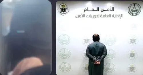 متحرش الطائف في قبضة الأمن