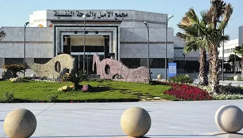 افتتاح عيادات المراهقين في مجمع إرادة بالدمام