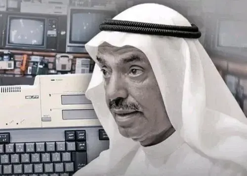 محمد الشارخ.. اللغة العربية تودّع أول من أدخلها في العالم الإلكتروني