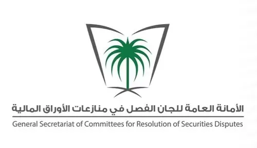 عبدالعزيز المنتشري تلاعب في أسهم 17 شركة وابتلع 200 مليون