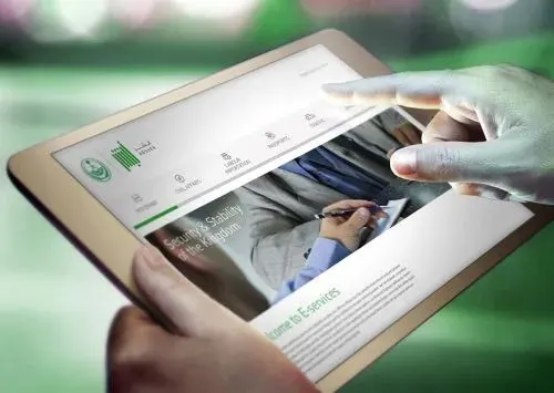 في يناير.. أكثر من 26 مليون عملية إلكترونية عبر “أبشر”