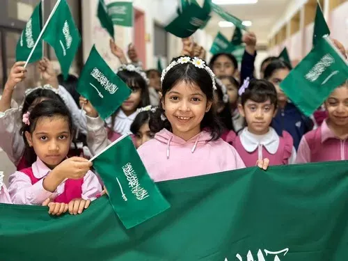 يوم “العَلَم السعودي”