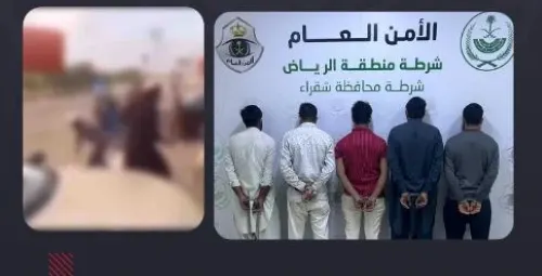تم القبض] شجار جماعي بين 3 جنسيات