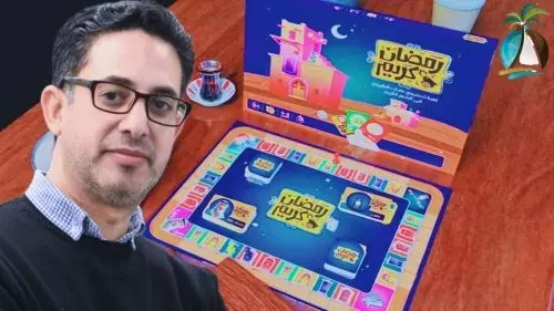 قضايانا المجتمعية الخاصة ينبغي معالجتها بمعطياتنا المحلية وبأساليب حديثة نادر الخليفة يبتكر لعبة أطفال من صميم عادات المجتمع المحلي