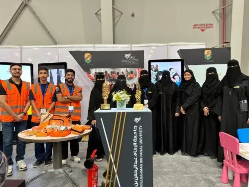 “جامعة الإمام” تشارك في معرض اليوم العالمي للدفاع المدني