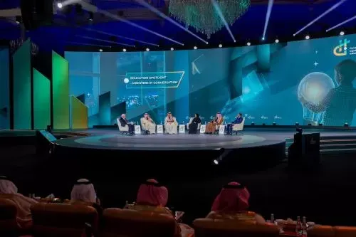 تأشيرة تعليمية للدراسة في السعودية