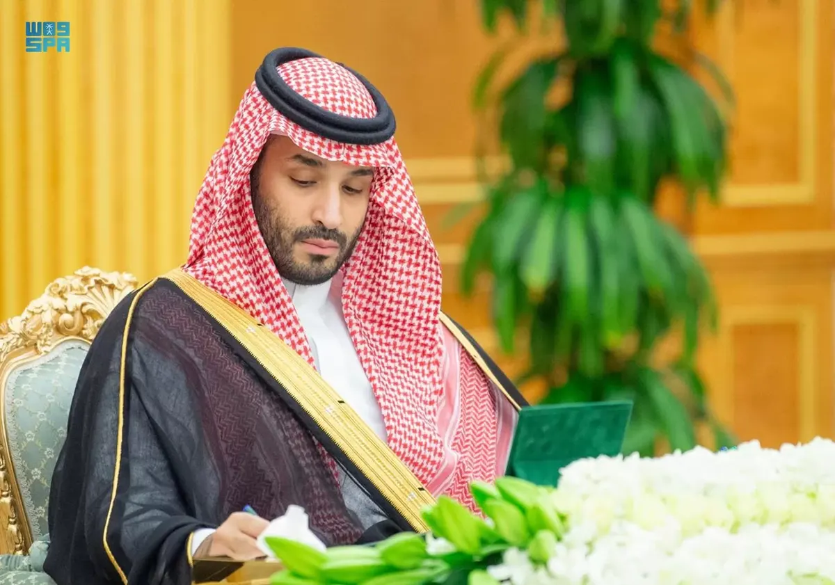ولي العهد يعلن إطلاق “مؤسسة الرياض غير الربحية” وتشكيل مجلس إدارتها