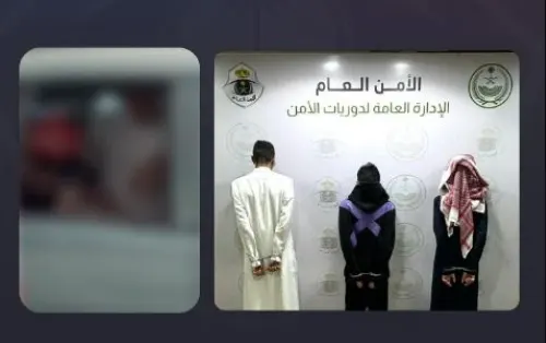 الطائف.. قلة حياء تصل بـ 3 أشخاص إلى النيابة