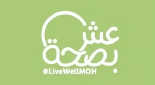 المشي بعد الإفطار يساعد على ضبط ضغط الدم