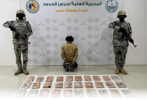 إحباط تهريب 163 كيلو قات وحشيش في جازان وعسير