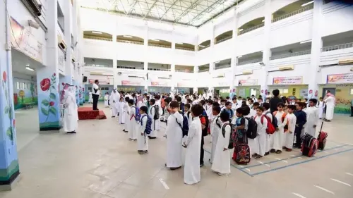 غداً.. عودة الدراسة و10 إجازات خلال العام الجديد