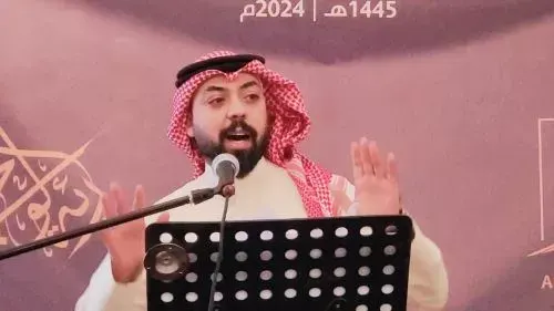 “مسابقة رئة الوحي ٧”.. جوائز “الكوثر الأدبي” تتوزع على العراق والسعودية واليمن وموريتانيا