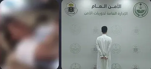 جدة.. القبض على المسيء إلى الذات الإلهية
