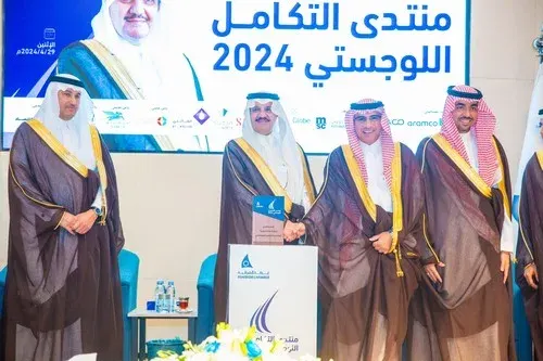الأميـر سعود بن نايف: الشرقية من أهم المناطق اللوجستية في المملكة