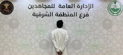 الشرقية.. تاجر إمفيتامين في قبضة “المجاهدين”