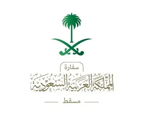 السفارة في عُمان للسعوديين: احذروا غداً الثلاثاء ذروة الحالة المطرية