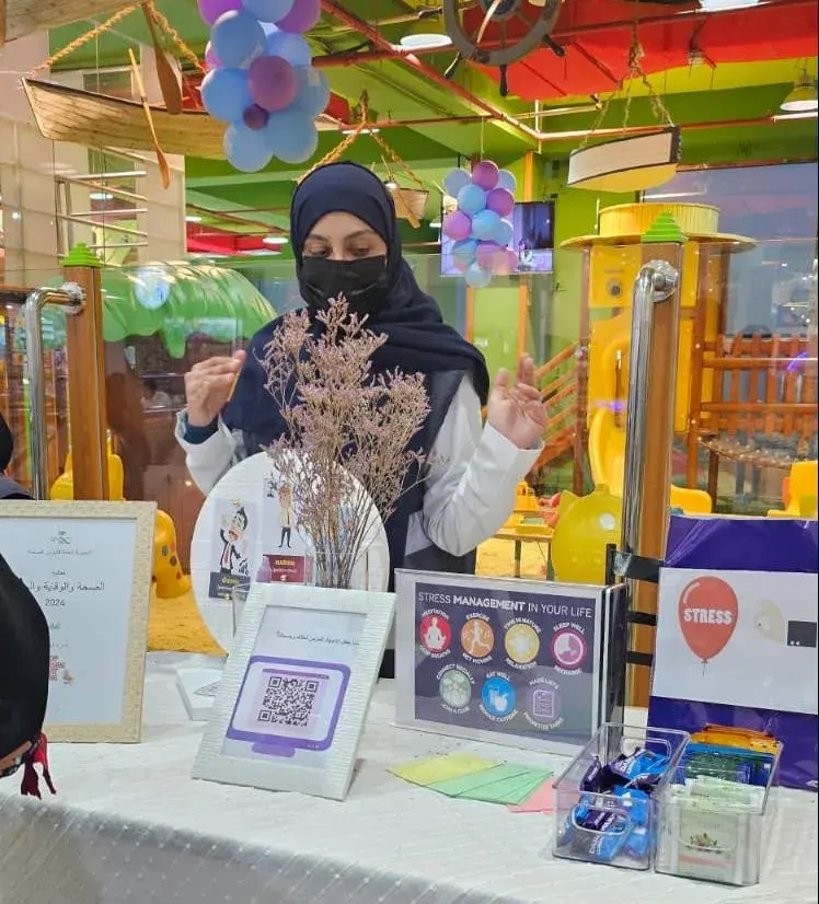 30 في 5 في 9 = الصحة والجمال في القطيف