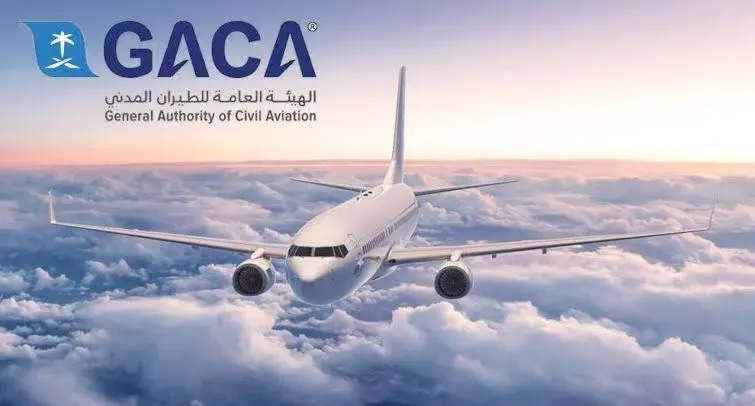تصاريح سنوية لتنقل الطائرات الخاصة داخل المملكة