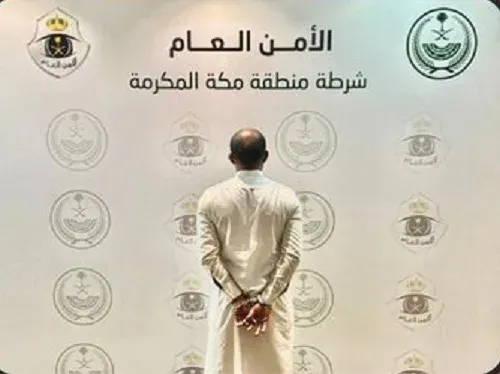 القنفذة.. السجن 15 عاماً وغرامة مليون ريال في انتظار ناقل الـ 3 مخالفين