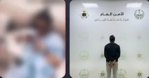 الرياض.. إحالة السعودي المستهزئ بالقرآن الكريم إلى النيابة