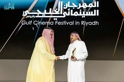 الرياض.. 29 فيلماً و 3 ورش و 6 ندوات في المهرجان السينمائي الخليجي