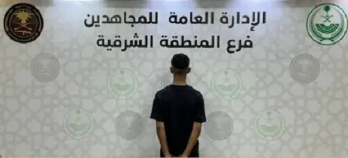 سقوط رابع تاجر “شبو” في الشرقية خلال 48 ساعة