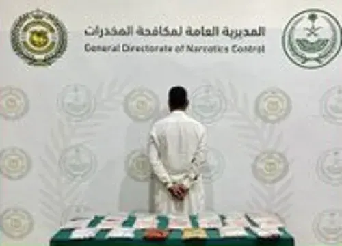 تم القبض.. تاجر حشيش و 4 مهربين قات في عسير و جازان