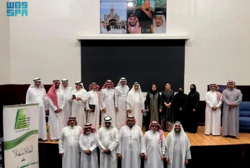 1040 سعودي في 19 دورة تدريبية لـ”الصحفيين”