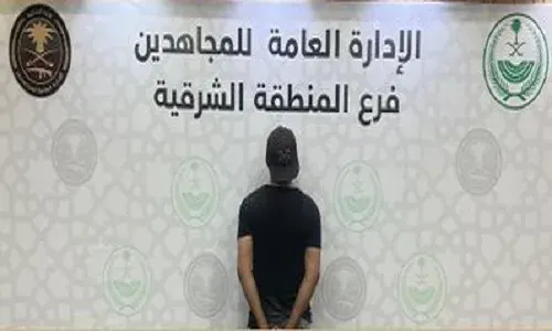 سقوط خامس تاجر “شبو” في الشرقية خلال أسبوع