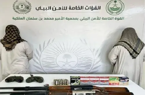 تشهير.. “بدر و مساعد الخميس اصطادا الطيور بلا ترخيص