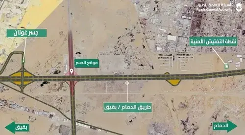 إغلاق مسارين في طريق الدمام – بقيق السريع 90 يوماً