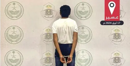التشهير الثالث في 5 أيام.. داود علي تحرش بامرأة في عسير