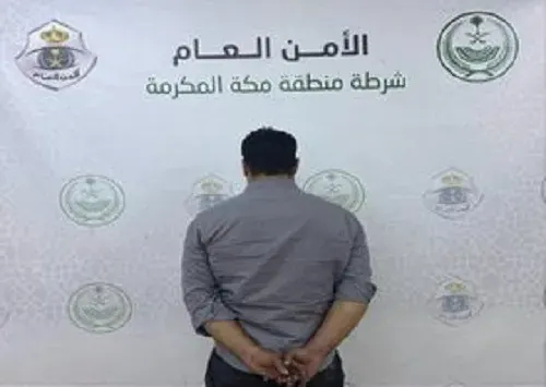 تشهير.. وليد السيد تحرش بامرأة في مكة