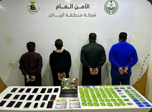 استولوا على 8 ملايين ريال.. محتالو الرياض في قبضة الأمن