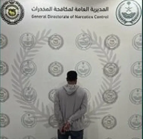 تم القبض.. “حشيش” و “إمفيتامين” في القصيم والباحة