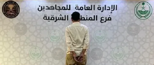 في يوم واحد.. سقوط ثالث تاجر “شبو” في الشرقية