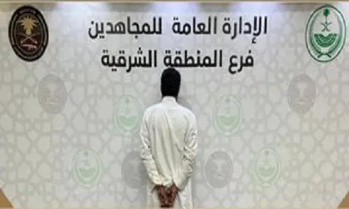 سقوط رابع مروّج “شبو” في الشرقية خلال 24 ساعة
