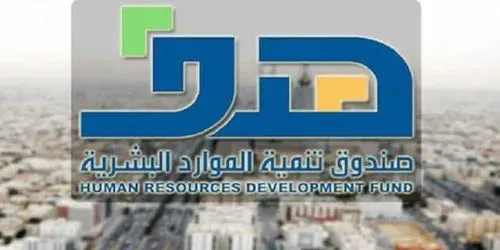 “هدف”: تمكين 147 ألف مواطن في القطاع السياحي بدعم 851 مليون ريال