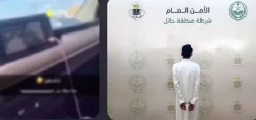 القبض على مفحّط هارب من مرور حائل